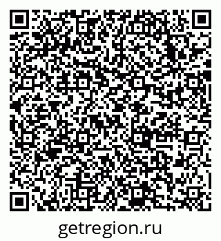 79633984810