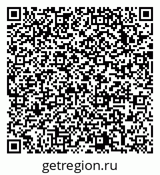 79633984813