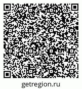 79633984820