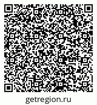 79633984825