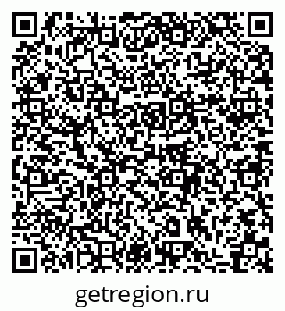 79633984832