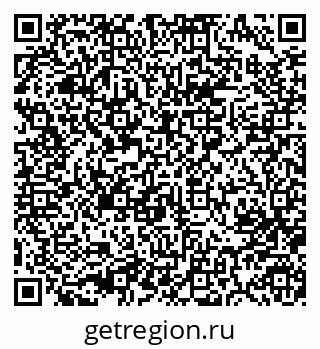 79633984837