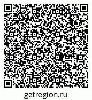 79633984838