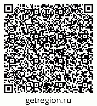 79633984843