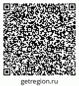 79633984854
