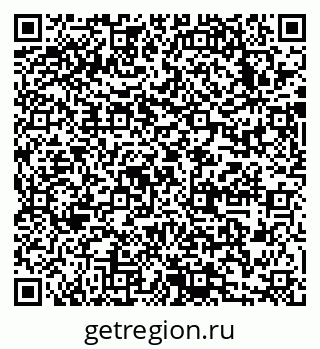 79633984864