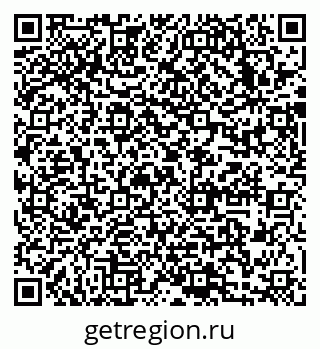 79633984865