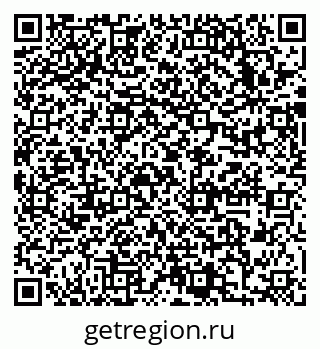 79633984866