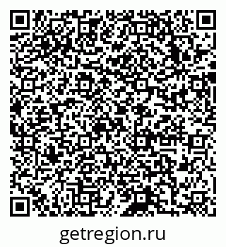 79633984867