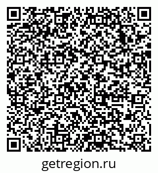 79633984868