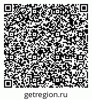 79633984869