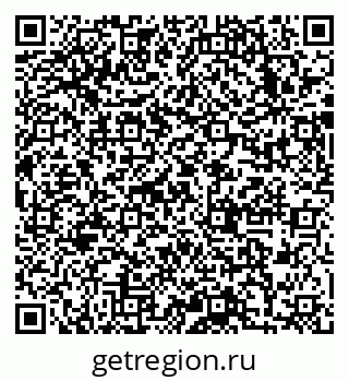 79633984871