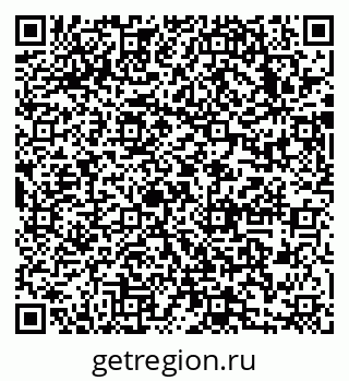 79633984874