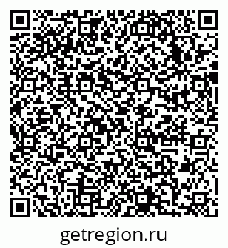 79633984882