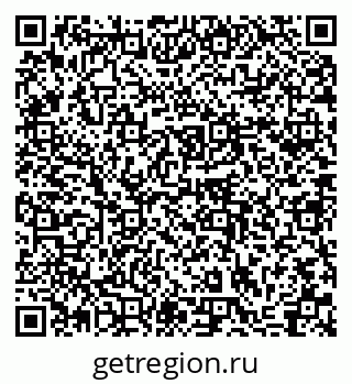 79633984884