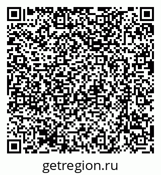 79633984886