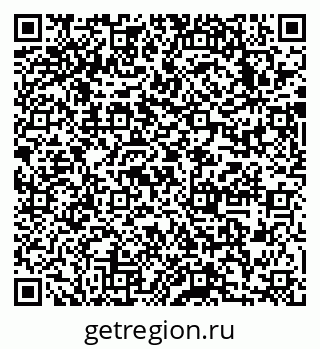 79633984890