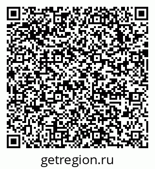 79633984900