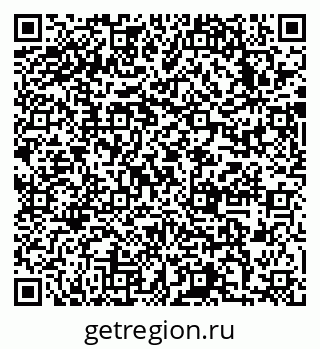 79633984912