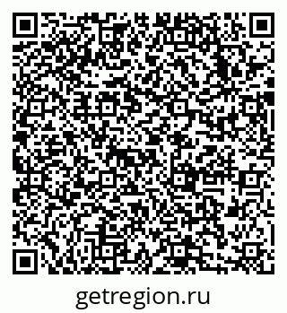 79633984914