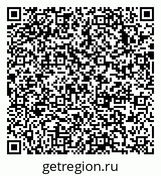 79633984919