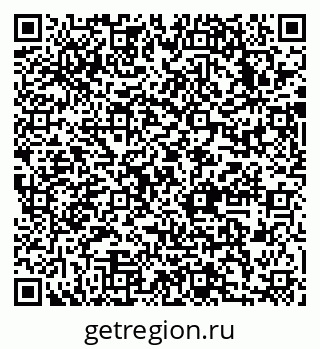 79633984920