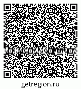 79633984921