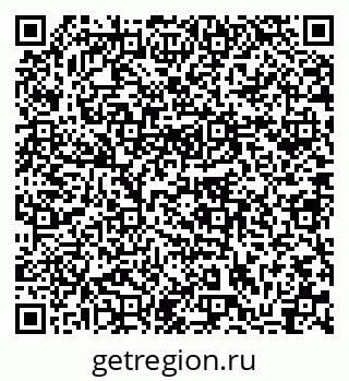 79633984927
