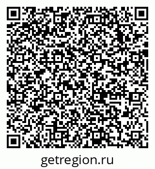 79633984929
