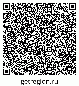 79633984930