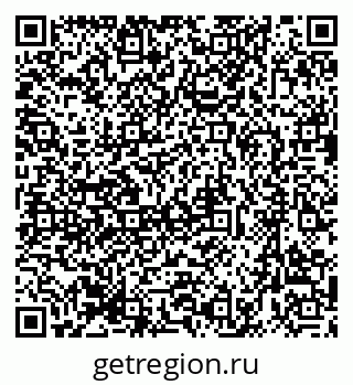 79633984932