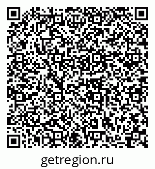 79633984961