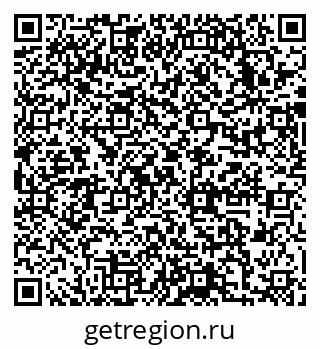 79633984967