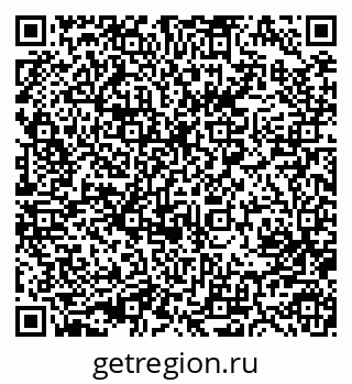 79633984970