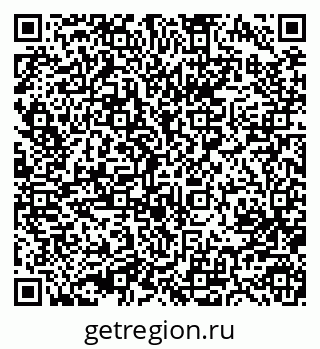 79633984980