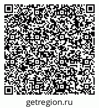 79633984986