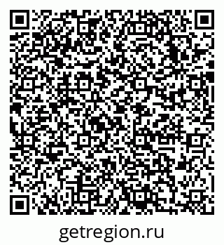 79633984989