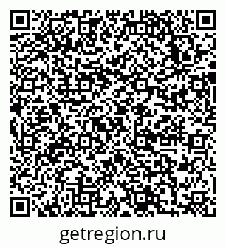 79633985001