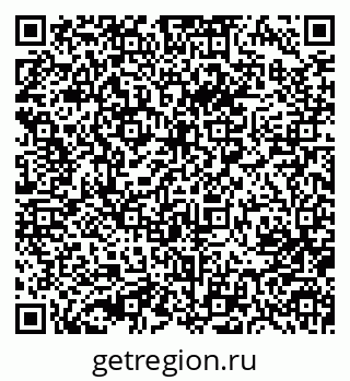 79633985019
