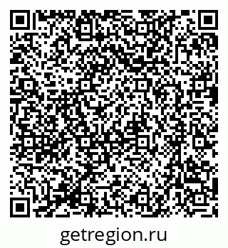 79633985024