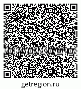 79633985043