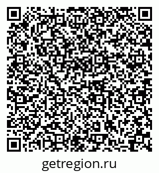 79633985063