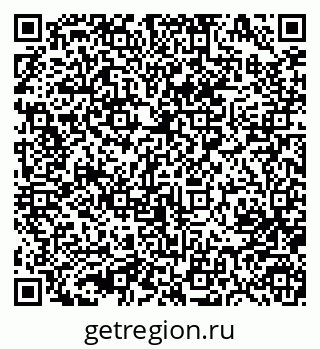 79633985065