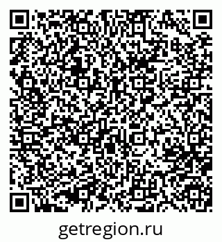 79633985072