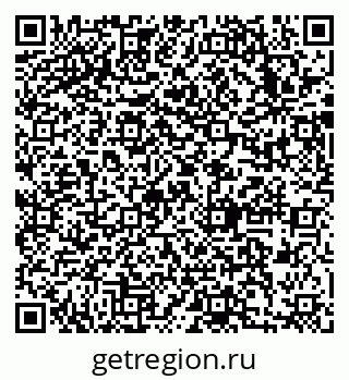 79633985138