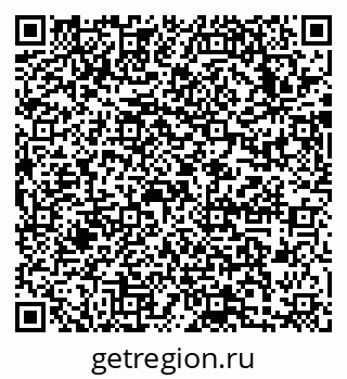 79633985145