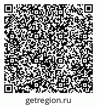 79633985192