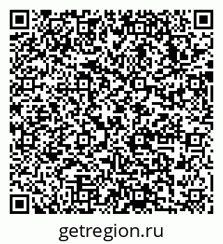 79633985200