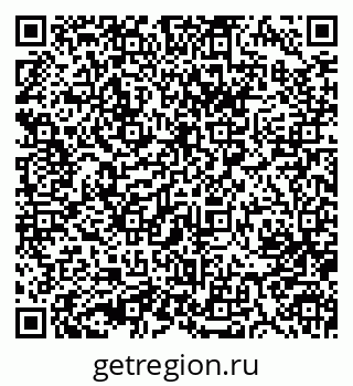 79633985216