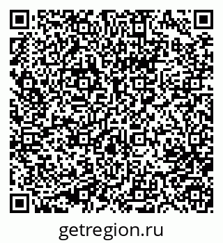 79633985234